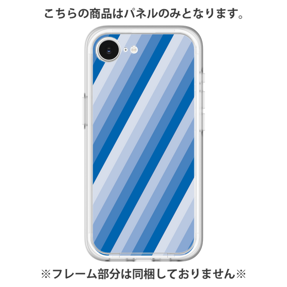 Premium Panel［ Middle Stripe - Blue ］