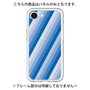 Premium Panel［ Middle Stripe - Blue ］