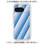 Premium Panel［ Middle Stripe - Blue ］
