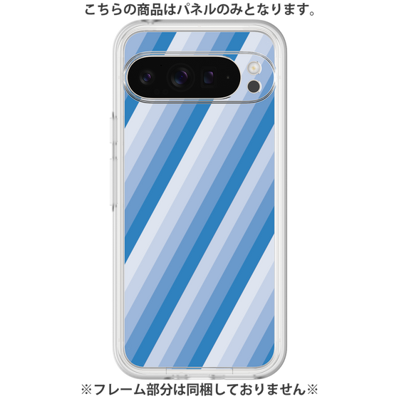 Premium Panel［ Middle Stripe - Blue ］