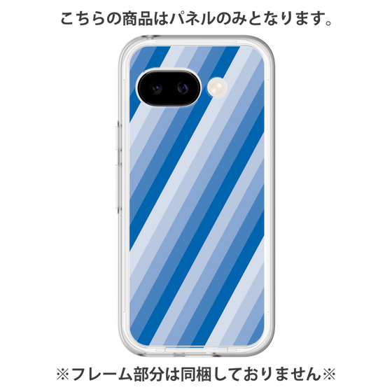 Premium Panel［ Middle Stripe - Blue ］
