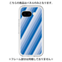 Premium Panel［ Middle Stripe - Blue ］