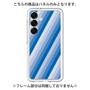 Premium Panel［ Middle Stripe - Blue ］