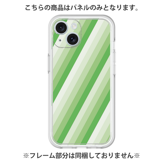 Premium Panel［ Middle Stripe - Green ］
