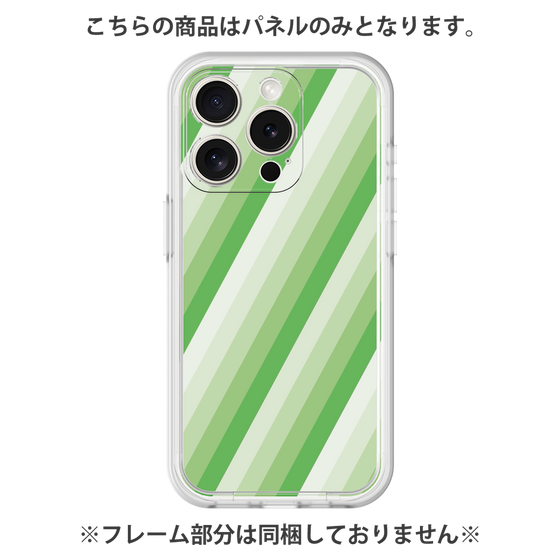 Premium Panel［ Middle Stripe - Green ］