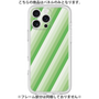 Premium Panel［ Middle Stripe - Green ］