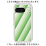 Premium Panel［ Middle Stripe - Green ］