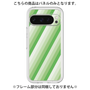 Premium Panel［ Middle Stripe - Green ］