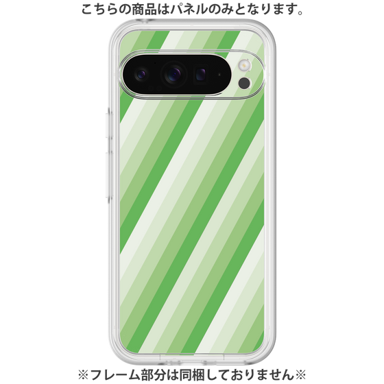 Premium Panel［ Middle Stripe - Green ］