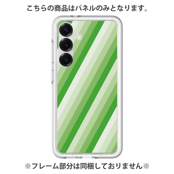 Premium Panel［ Middle Stripe - Green ］