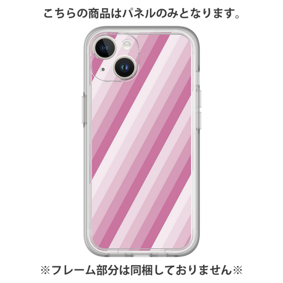 Premium Panel［ Middle Stripe - Pink ］
