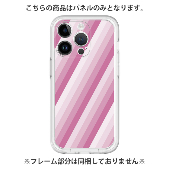 Premium Panel［ Middle Stripe - Pink ］