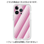 Premium Panel［ Middle Stripe - Pink ］