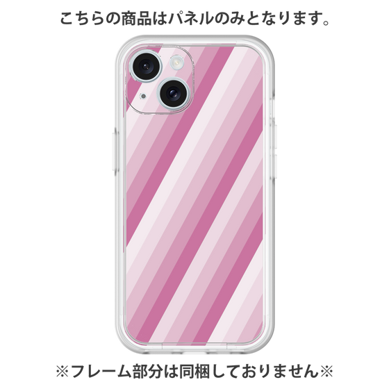 Premium Panel［ Middle Stripe - Pink ］
