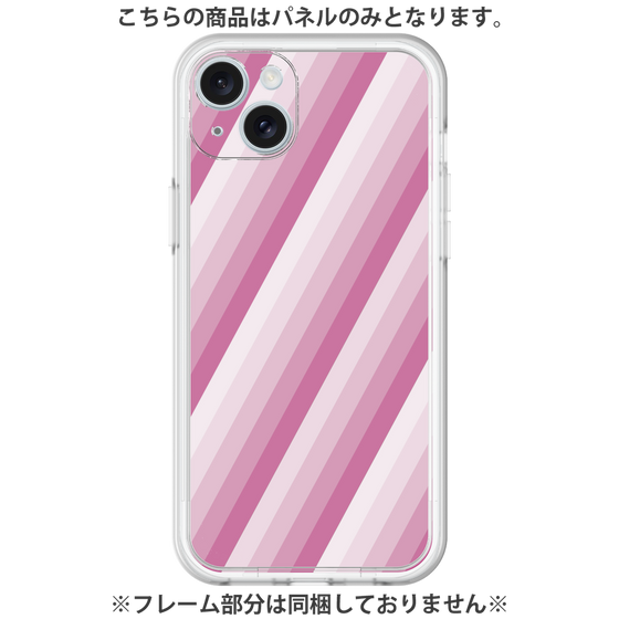 Premium Panel［ Middle Stripe - Pink ］