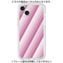 Premium Panel［ Middle Stripe - Pink ］