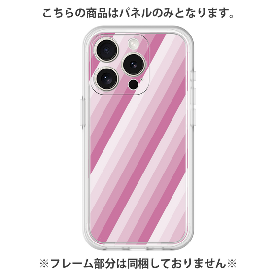 Premium Panel［ Middle Stripe - Pink ］