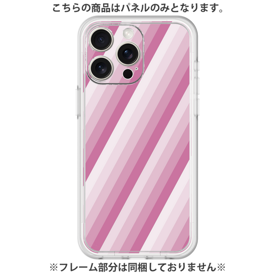 Premium Panel［ Middle Stripe - Pink ］