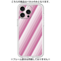 Premium Panel［ Middle Stripe - Pink ］