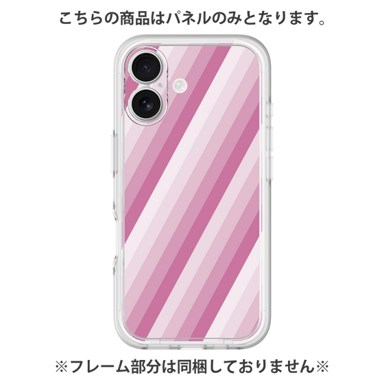 Premium Panel［ Middle Stripe - Pink ］