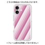 Premium Panel［ Middle Stripe - Pink ］