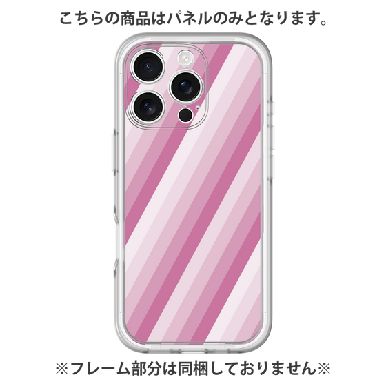 Premium Panel［ Middle Stripe - Pink ］
