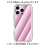 Premium Panel［ Middle Stripe - Pink ］