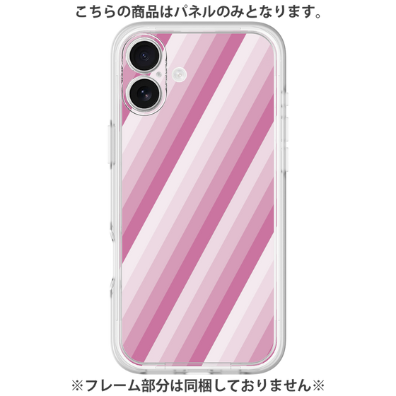 Premium Panel［ Middle Stripe - Pink ］