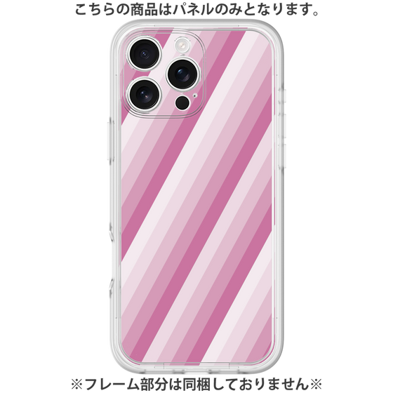 Premium Panel［ Middle Stripe - Pink ］