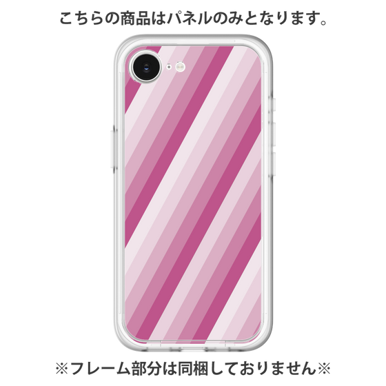 Premium Panel［ Middle Stripe - Pink ］