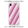 Premium Panel［ Middle Stripe - Pink ］