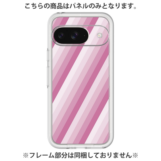 Premium Panel［ Middle Stripe - Pink ］