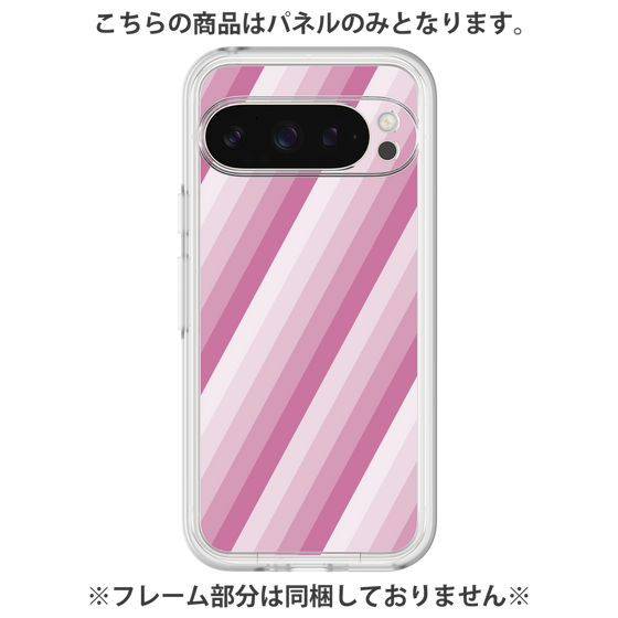 Premium Panel［ Middle Stripe - Pink ］