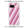 Premium Panel［ Middle Stripe - Pink ］