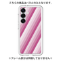 Premium Panel［ Middle Stripe - Pink ］