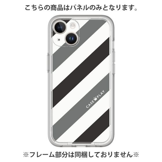 Premium Panel［ Big Stripe - Black × Gray ］