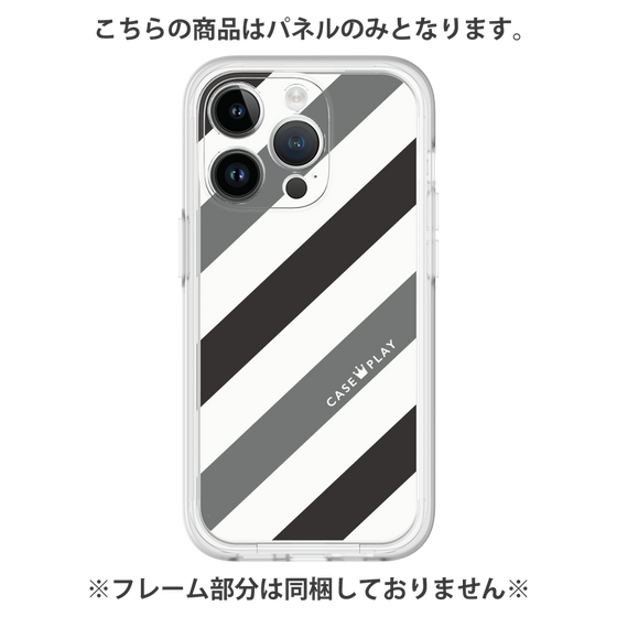 Premium Panel［ Big Stripe - Black × Gray ］
