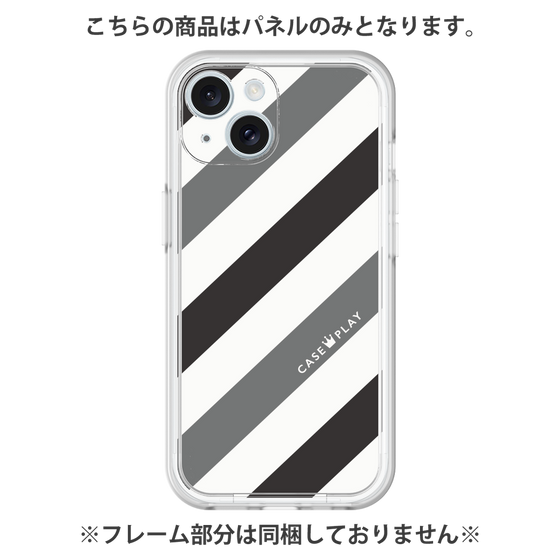 Premium Panel［ Big Stripe - Black × Gray ］