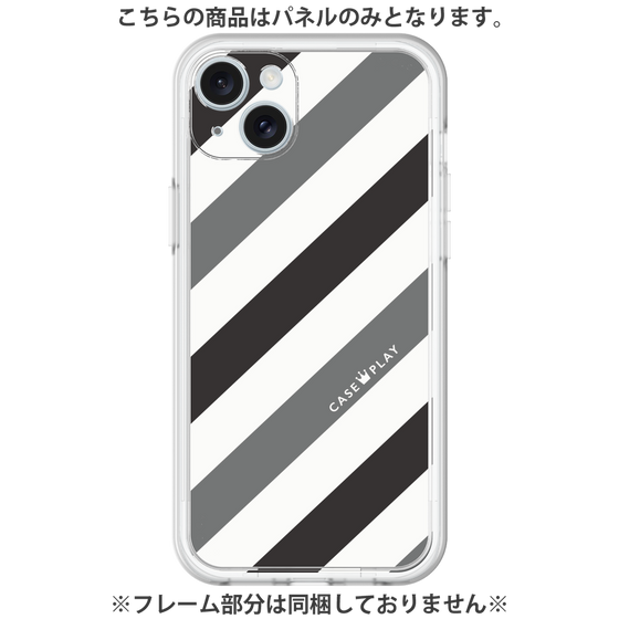 Premium Panel［ Big Stripe - Black × Gray ］