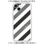 Premium Panel［ Big Stripe - Black × Gray ］