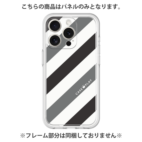 Premium Panel［ Big Stripe - Black × Gray ］