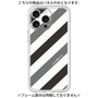 Premium Panel［ Big Stripe - Black × Gray ］