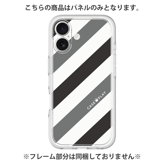 Premium Panel［ Big Stripe - Black × Gray ］