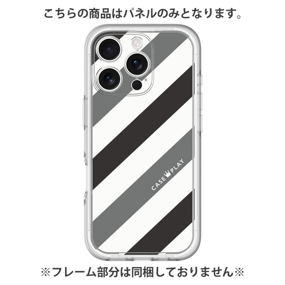 Premium Panel［ Big Stripe - Black × Gray ］