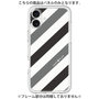 Premium Panel［ Big Stripe - Black × Gray ］