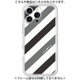 Premium Panel［ Big Stripe - Black × Gray ］