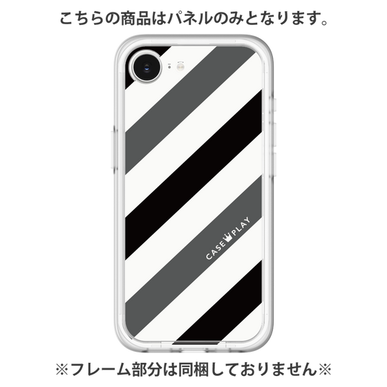 Premium Panel［ Big Stripe - Black × Gray ］