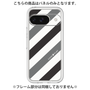 Premium Panel［ Big Stripe - Black × Gray ］