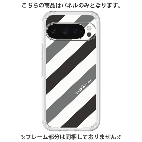 Premium Panel［ Big Stripe - Black × Gray ］