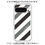 Premium Panel［ Big Stripe - Black × Gray ］